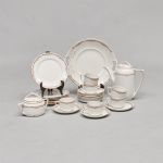 973 7373 COFFEE SET